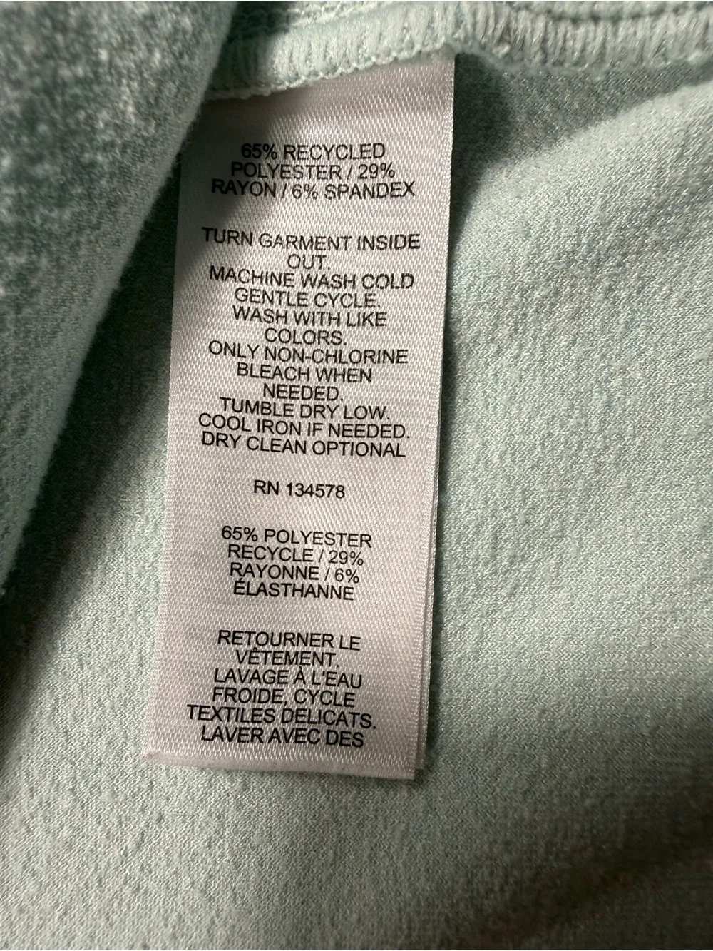 Vineyard Vines Large Pale Blue Performance Quarter-Zip Pullover Golf Workwear
